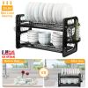 2 Tier Iron Dish Drying Rack Drainboard Set with Large Storage Anti-Rust Dish Drainer Shelf Tableware Holder Cup Holder For Kitchen Counter Storage
